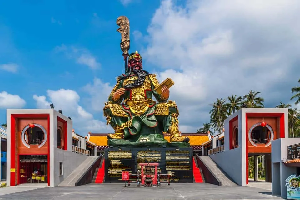 Guan Yu Shrine