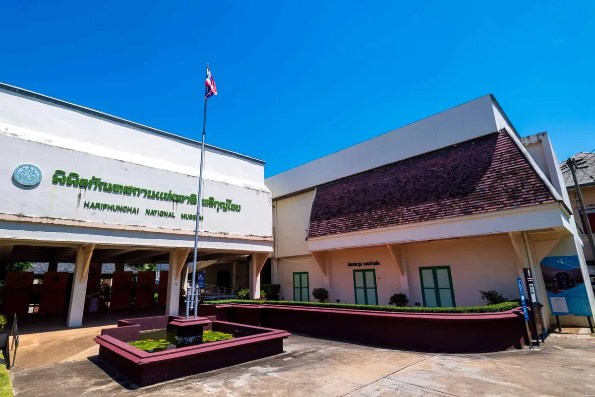 Hariphunchai National Museum
