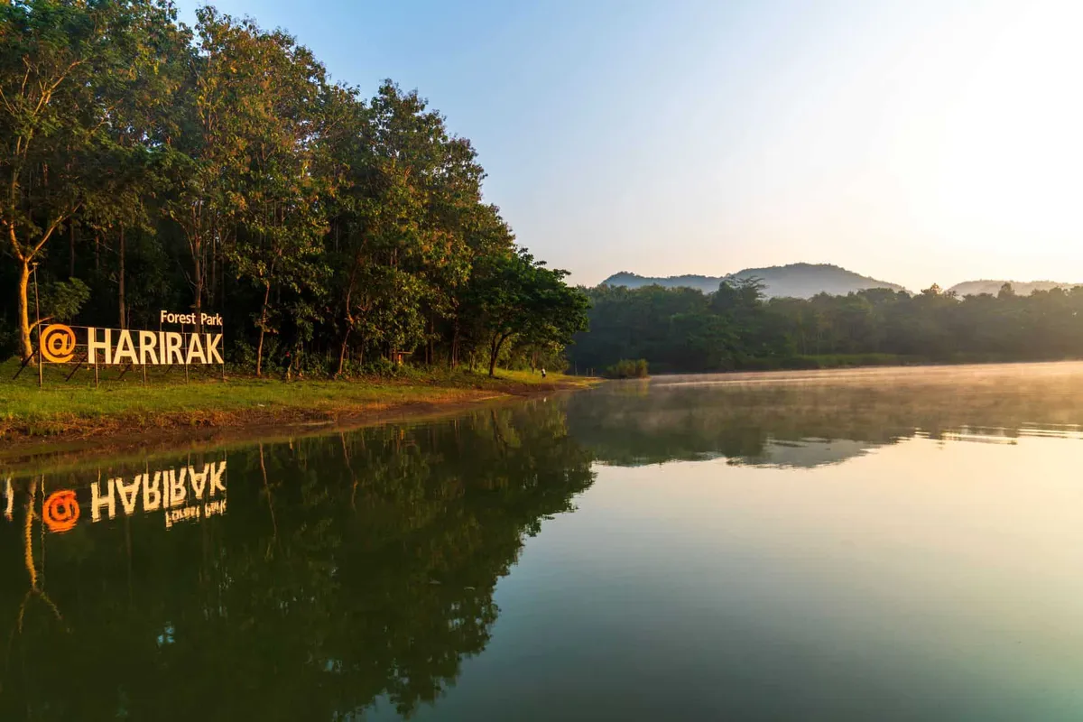 Harirak Forest Park