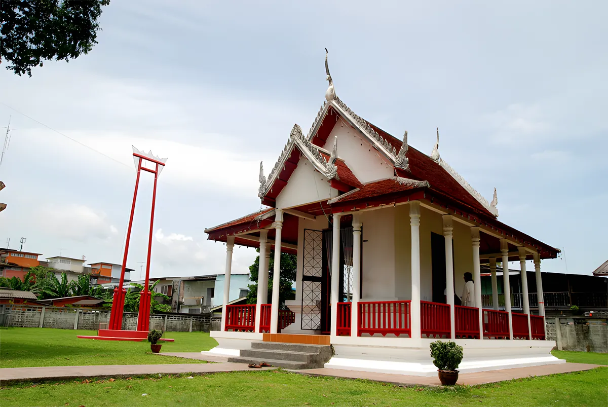 Ho Phra Isuan