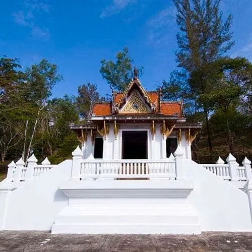 Hor Phra Kao Ke Ji