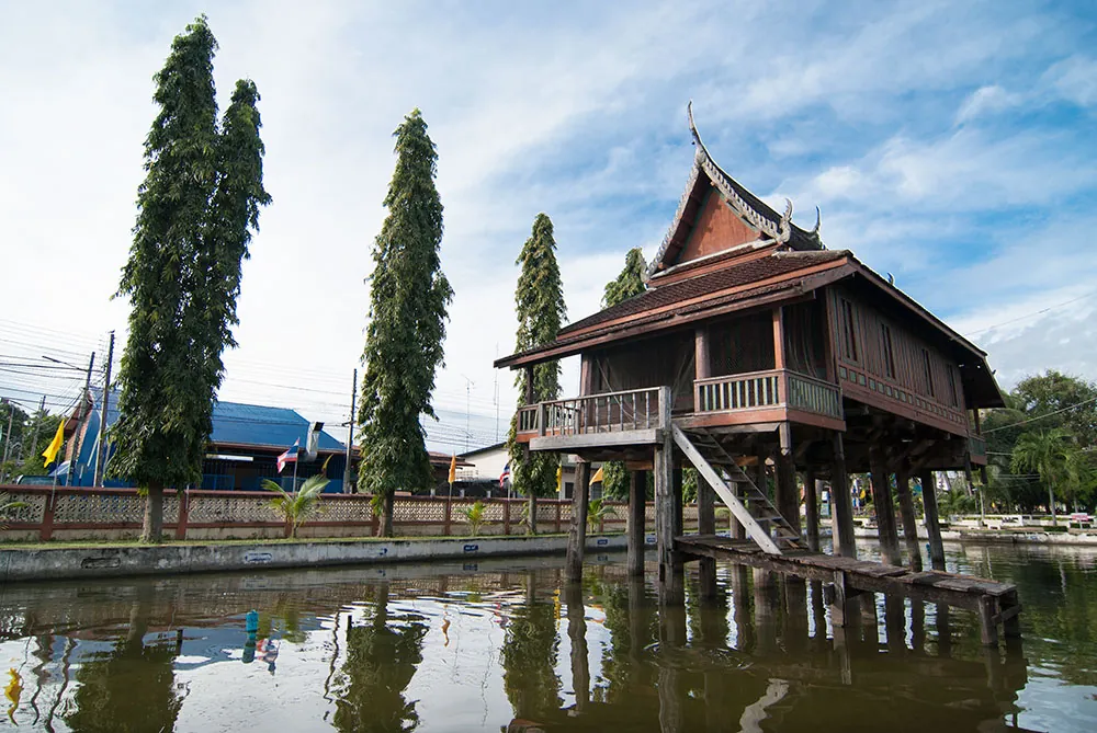 Hor Trai Wat Khu Yang