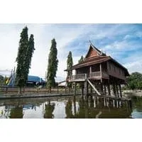 Hor Trai Wat Khu Yang