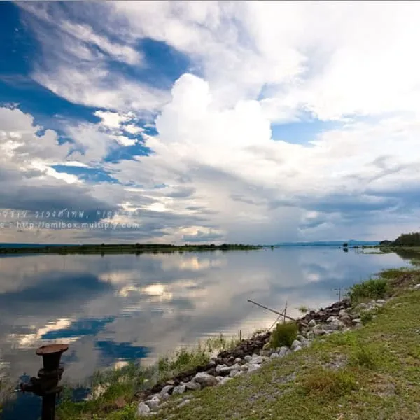 Huai Luang Reservoir