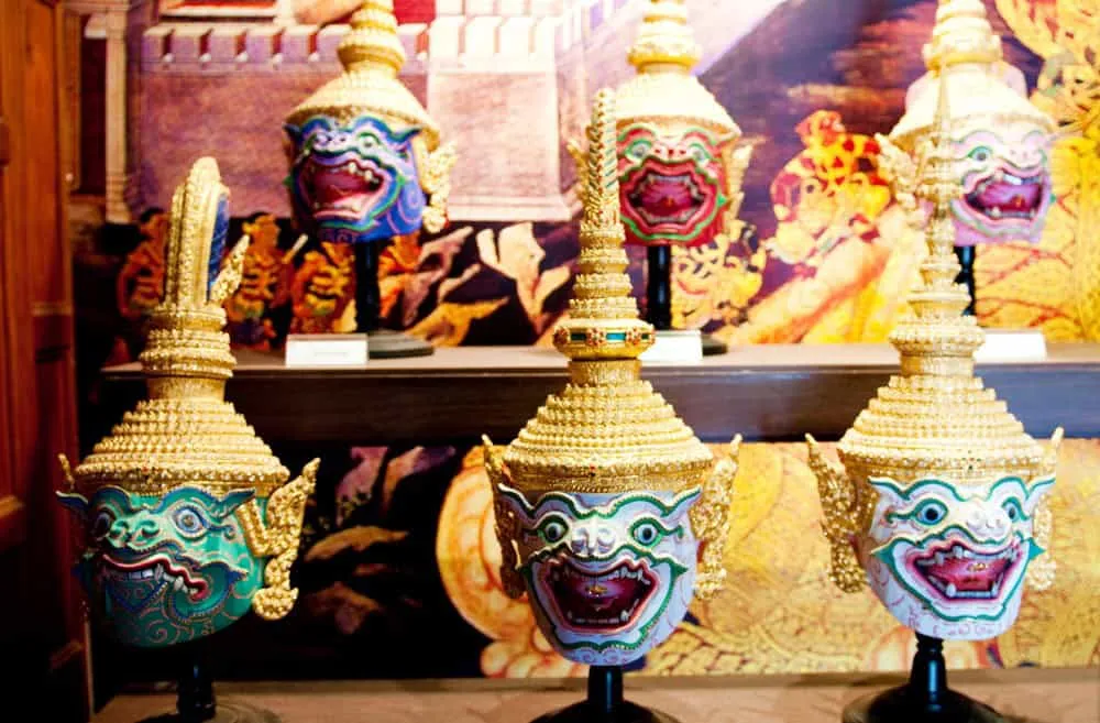 Institute of Ayutthaya Studies