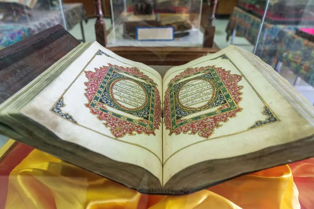 Islamic Heritage Museum and Al-Quran Learning Centre — photo 3