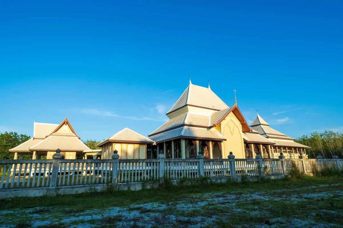 Islamic Heritage Museum and Al-Quran Learning Centre