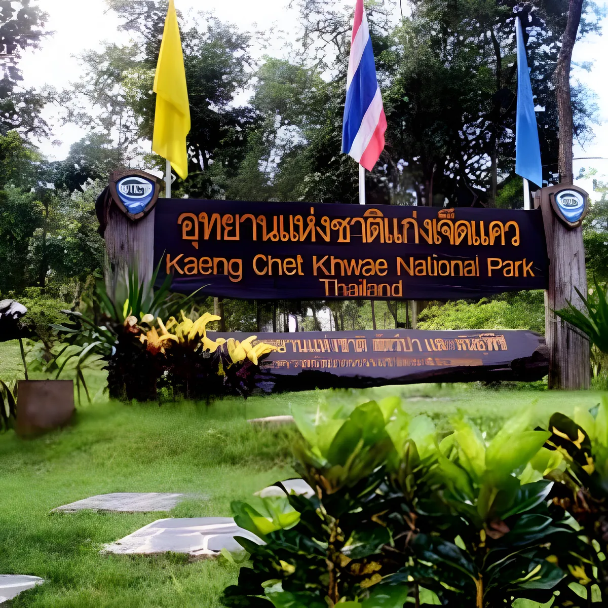 Kaeng Chet Khwae National Park