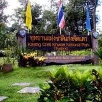 Kaeng Chet Khwae National Park