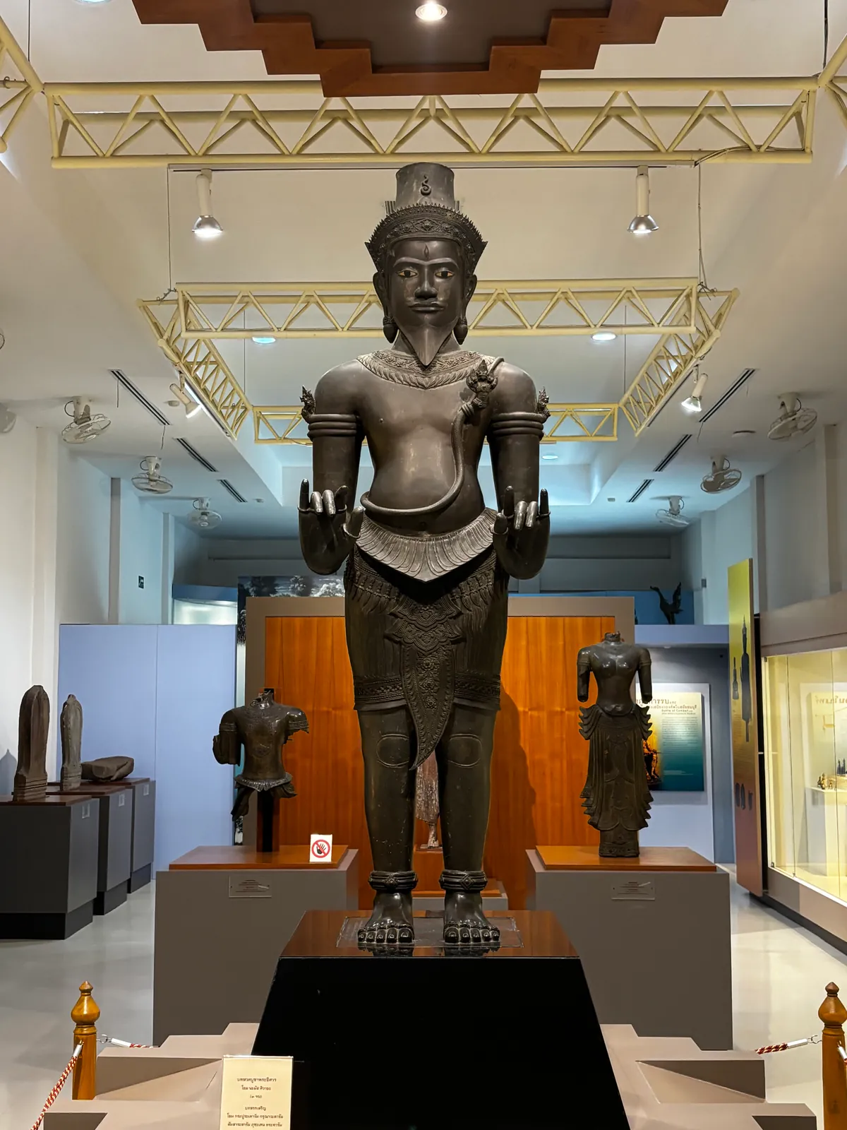 Kamphaeng Phet National Museum