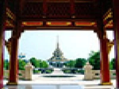 Kanchanaphisek Park (Utthayan Chalerm Phrakiat)