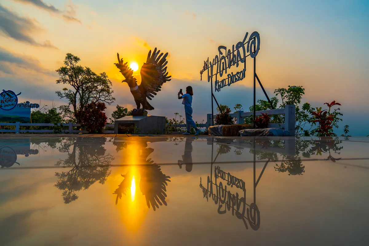 Khao Din Sor — photo 2