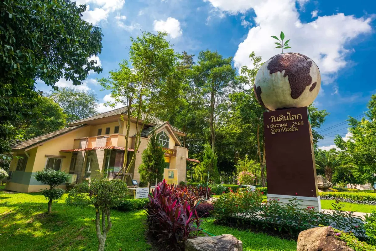 Khao Hin Son Royal Development Study Center