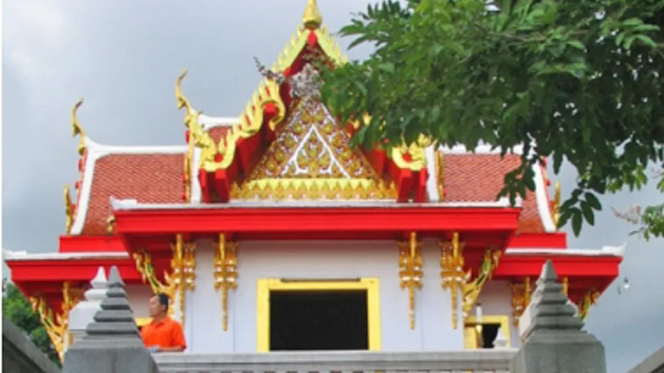 Khao Kaen Chan