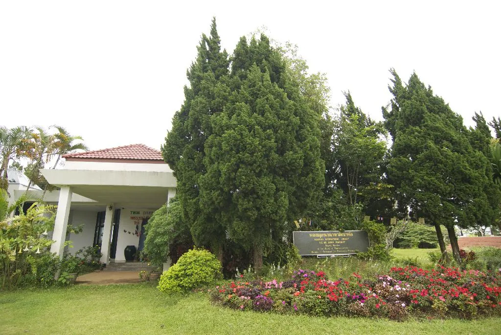 Khao Kho International Library
