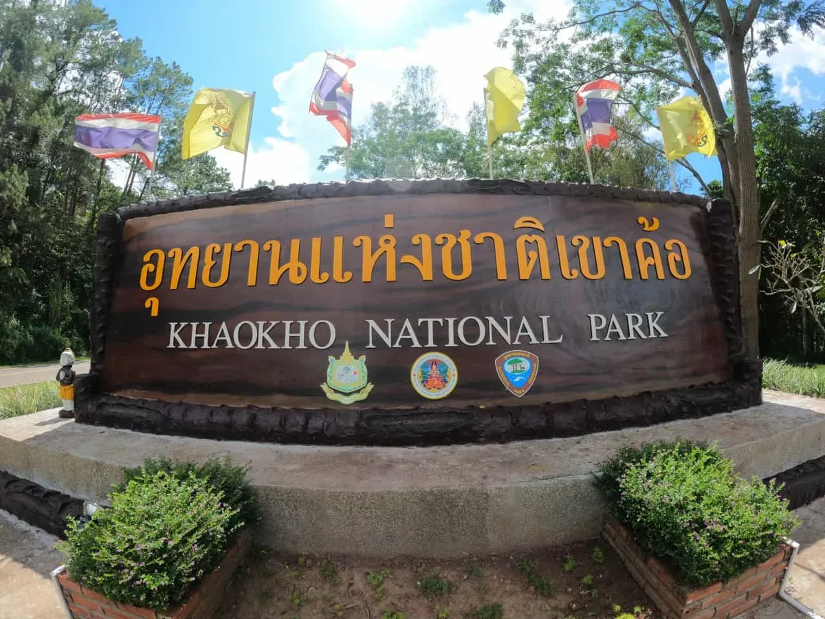 Khao Kho National Park