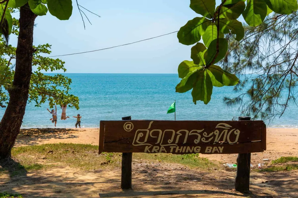 Khao Laem Sing Forest Park