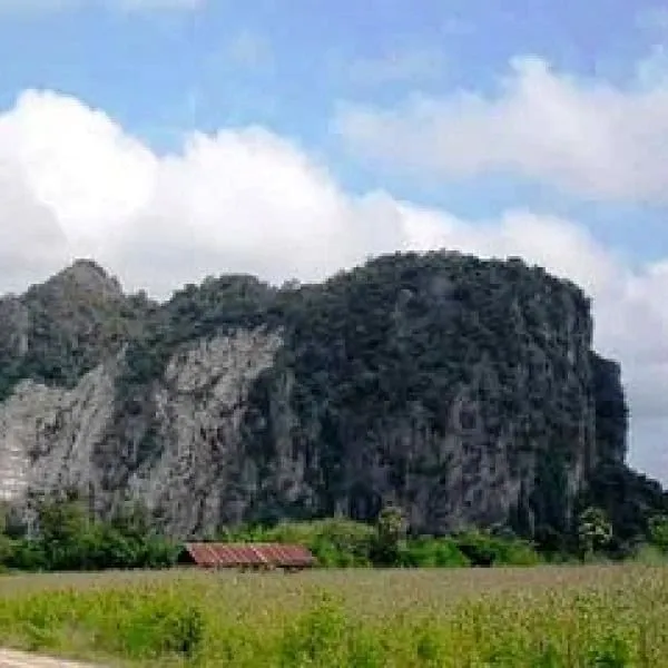 Khao Pha Raet