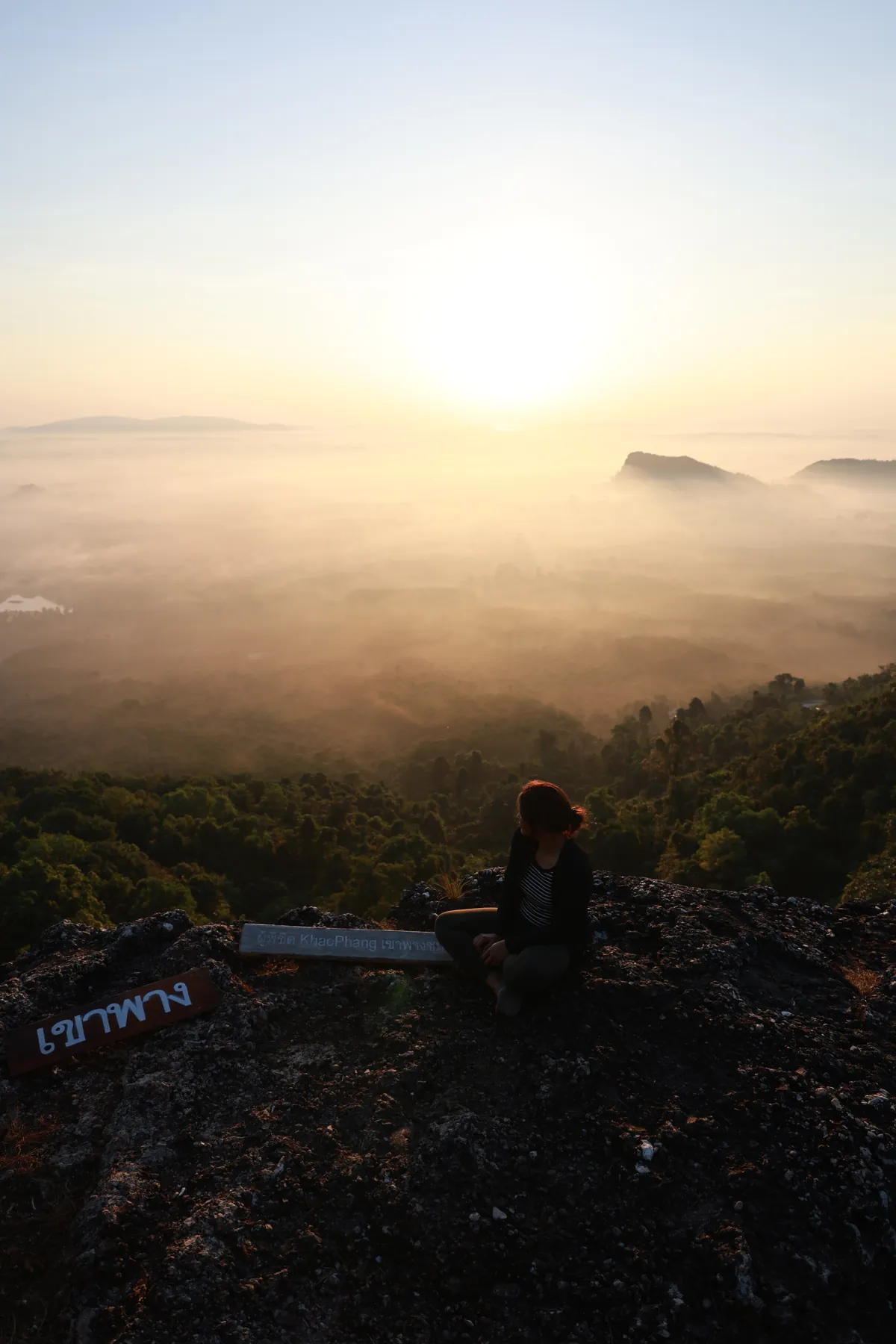 Khao Phang Forest Park