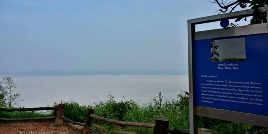 Khao Phang Hoei Viewpoint