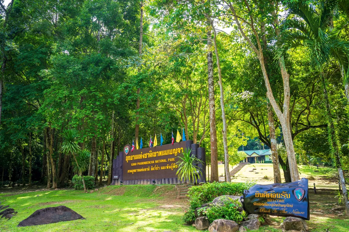 Khao Phanom Bencha National Park — photo 2