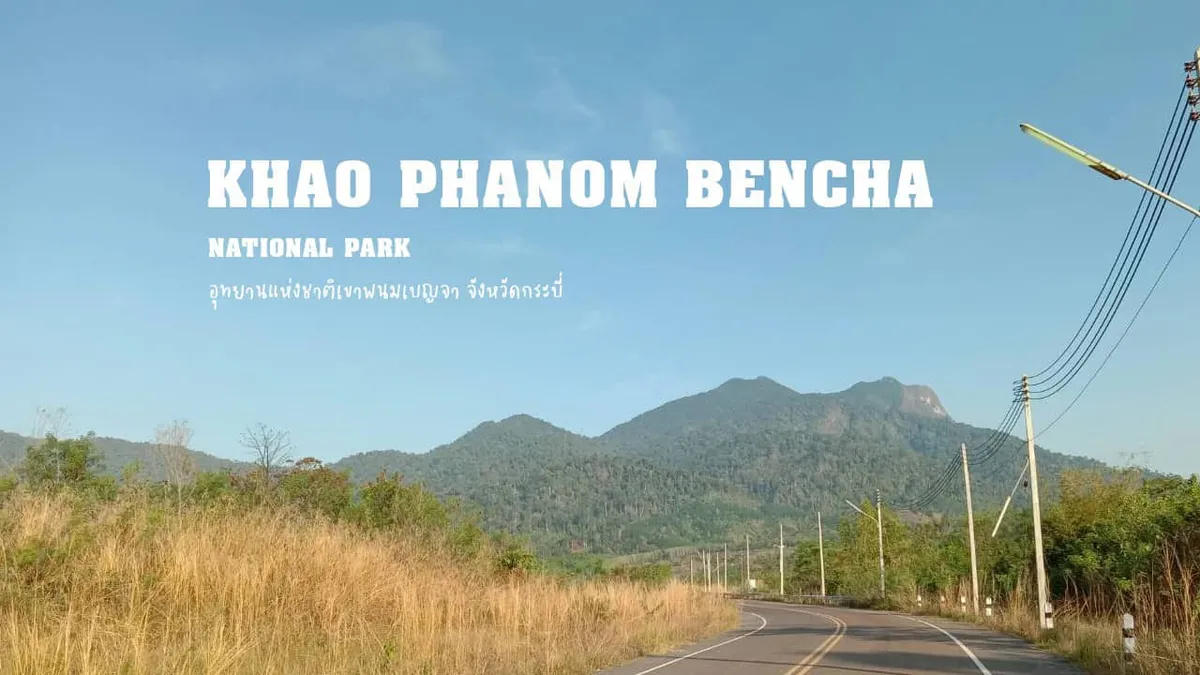 Khao Phanom Bencha National Park