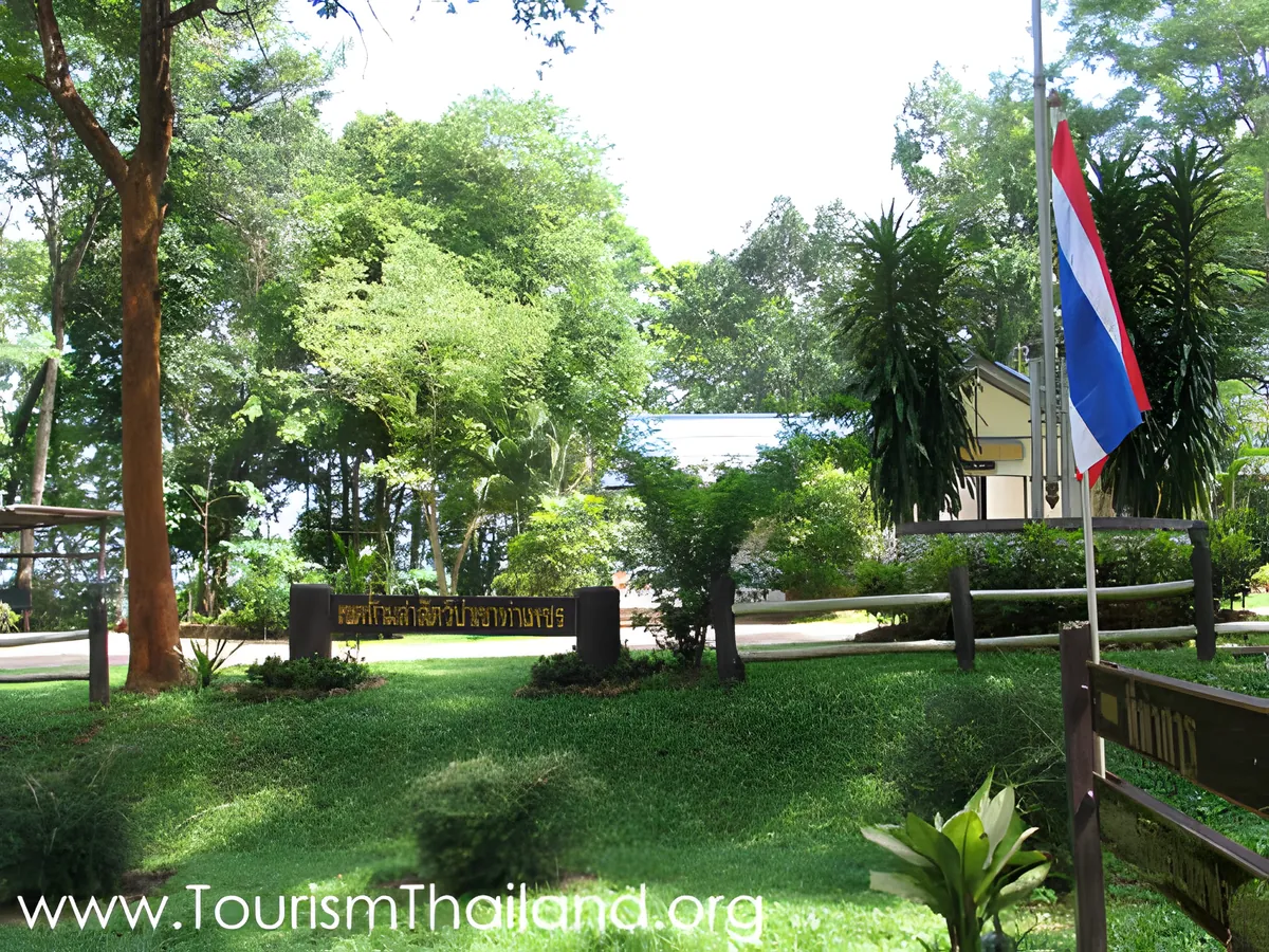 Khao Tha Phet Wildlife Development and Conservation Station