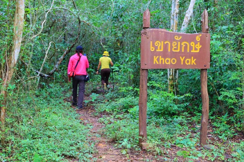 Khao Yak — photo 2