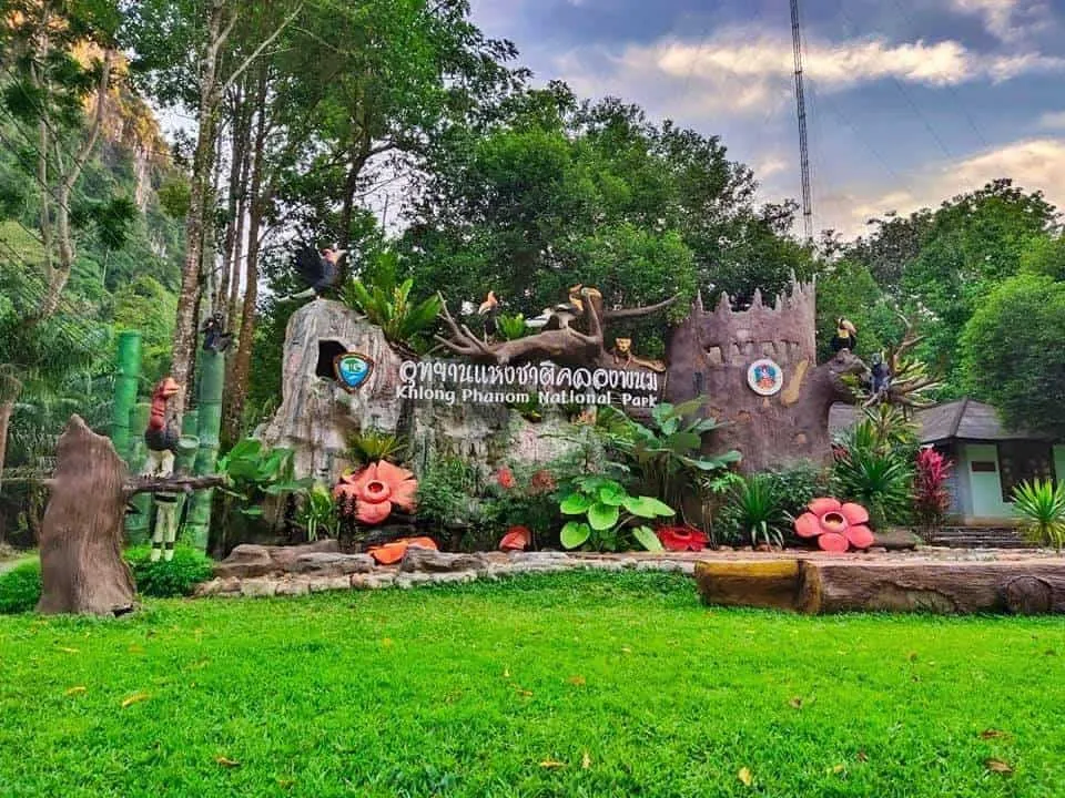 Khlong Phanom National Park