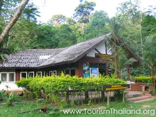 Khlong Phrao Waterfall