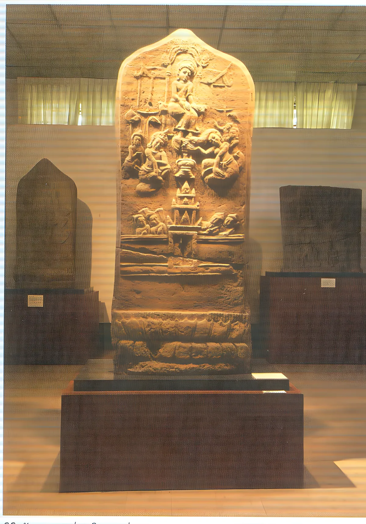 Khon Kaen National Museum