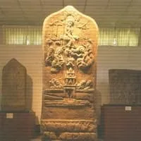 Khon Kaen National Museum