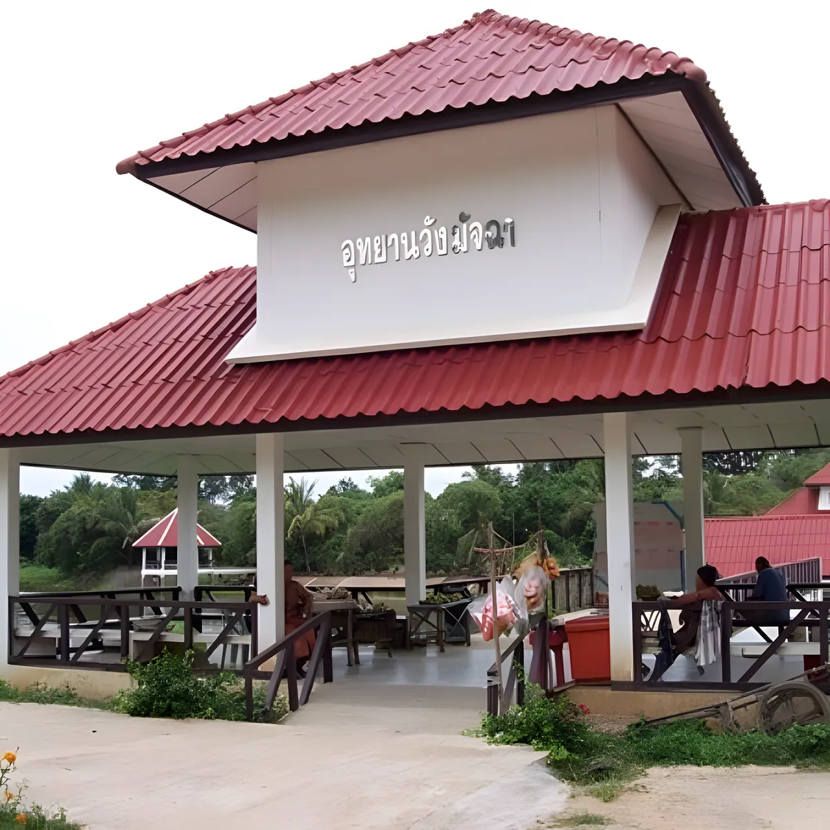Khong Kut Wai Fish Sanctuary