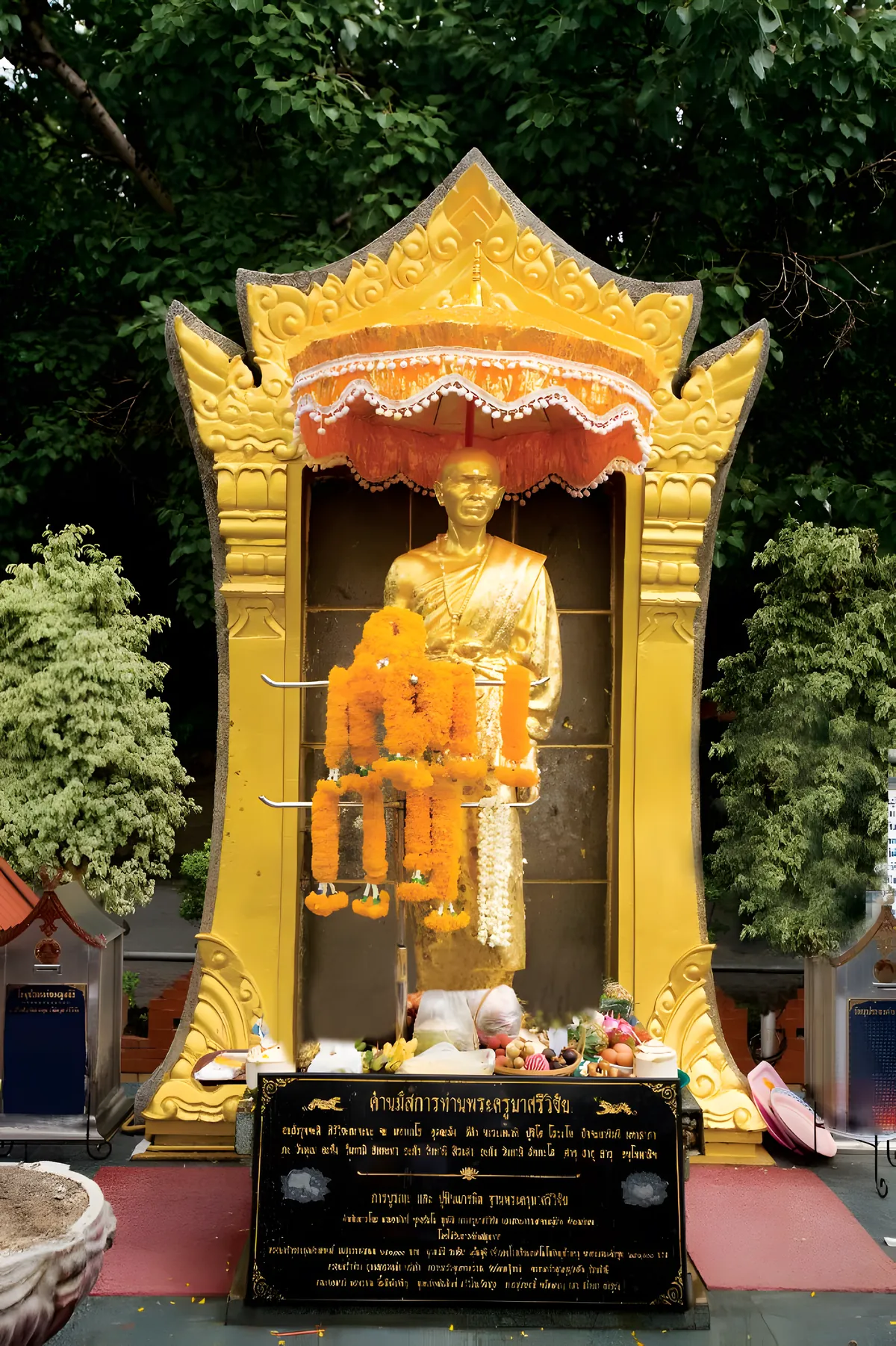 Khru Ba Siwichai Monument