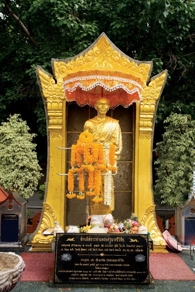 Khru Ba Siwichai Monument — photo 2
