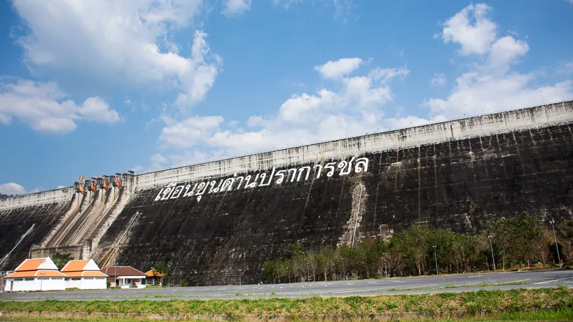 Khun Dan Prakan Chon Dam — photo 2