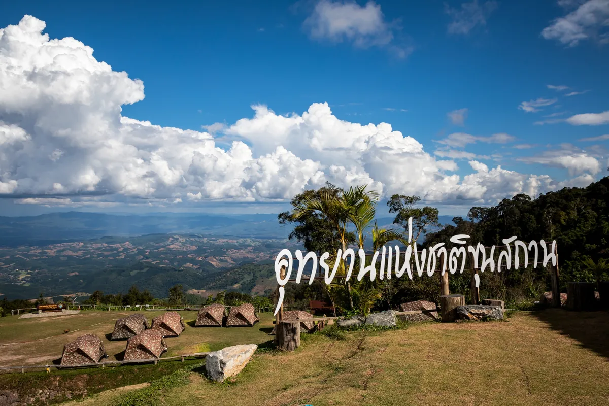 Khun Sathan National Park