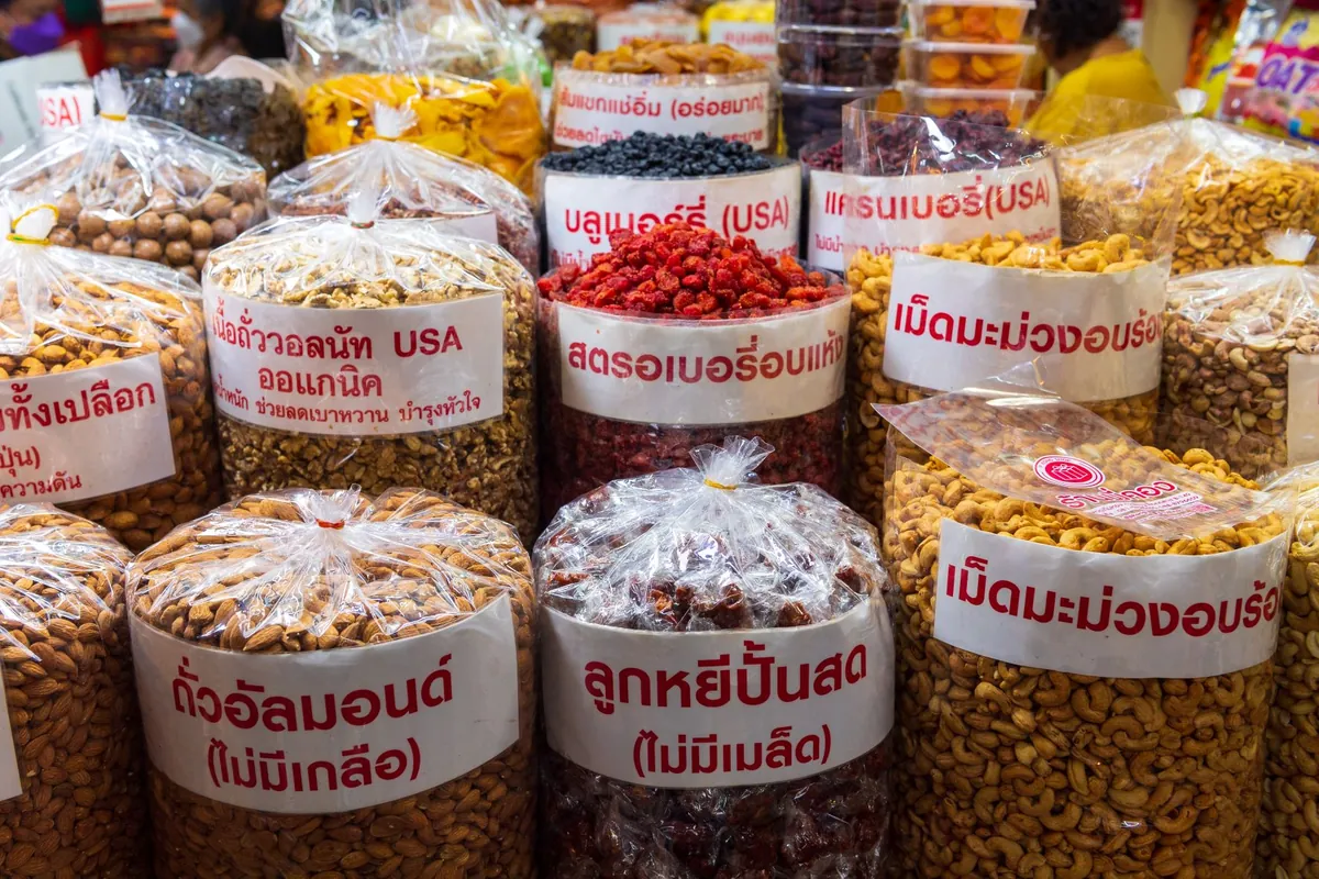Kim Yong Market — photo 2