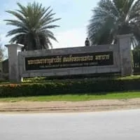 King Naresuan The Great Monument