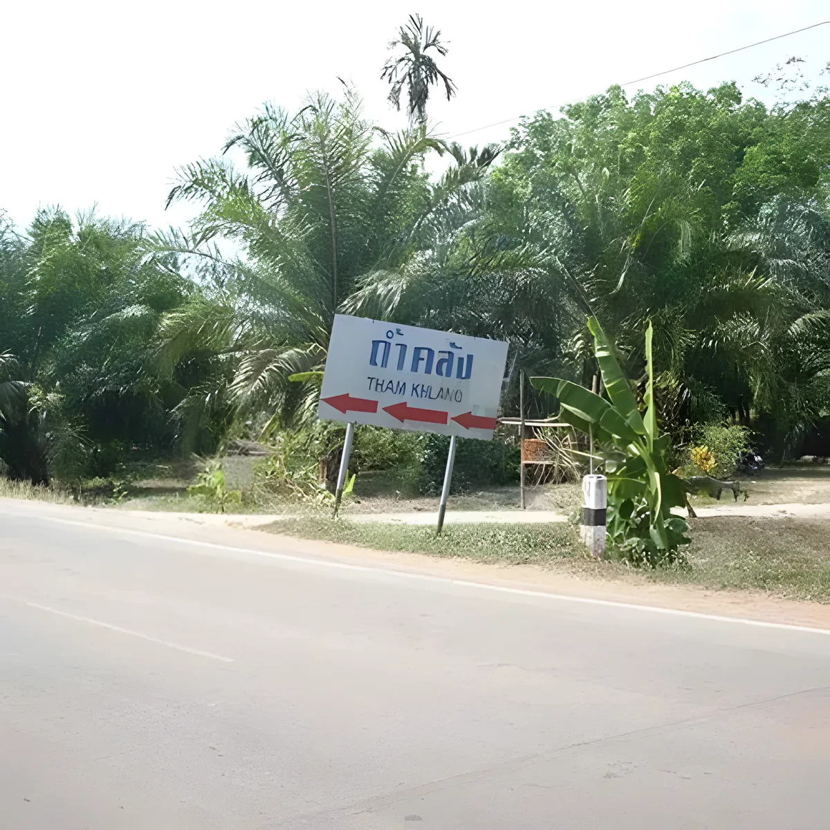 Klang Cave