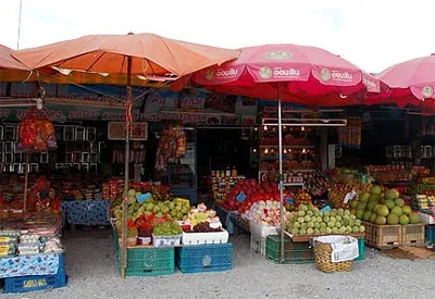 Klang Dong Fruit Market — photo 3