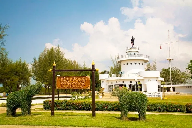 Koh Chang Naval Battle Memorial
