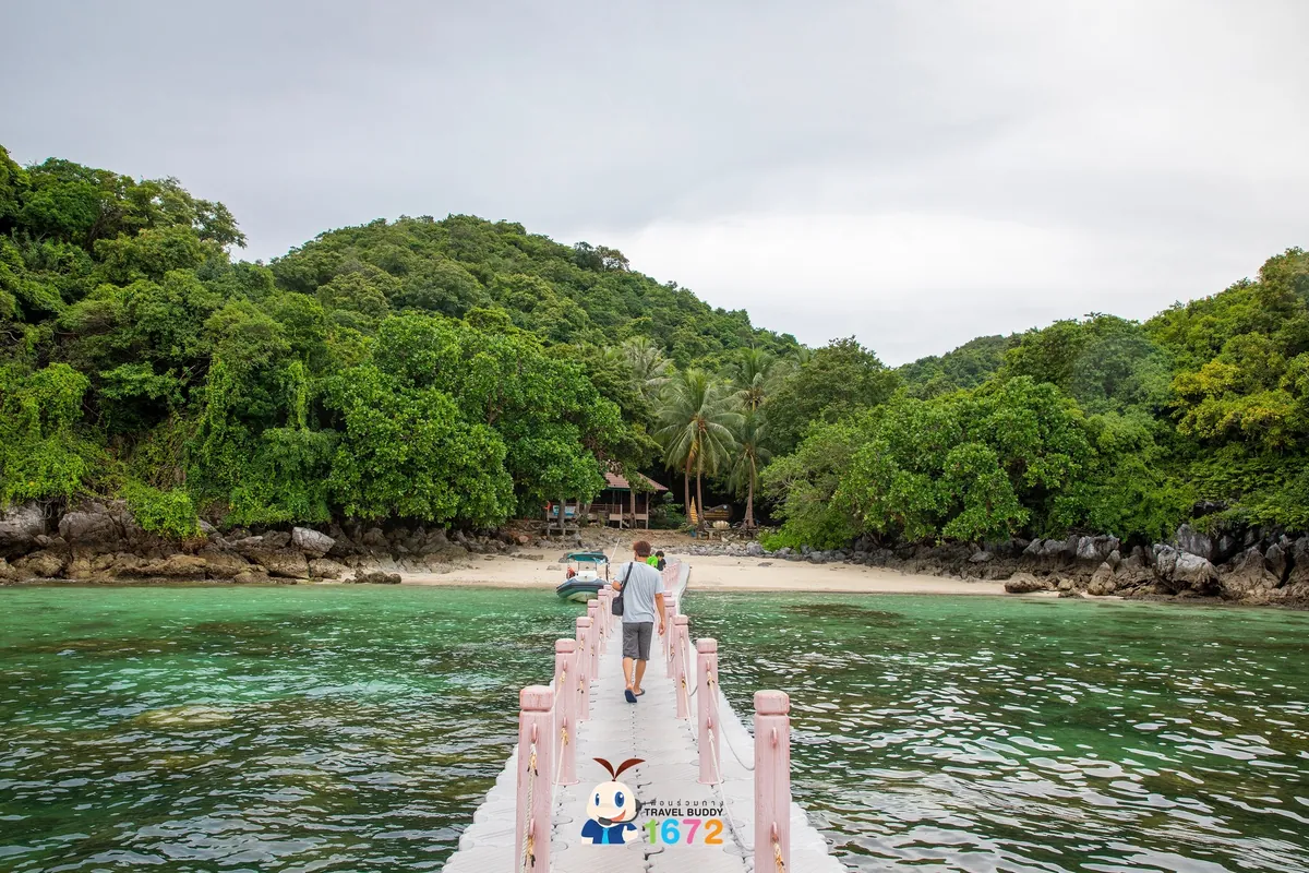 Koh Kula — photo 3