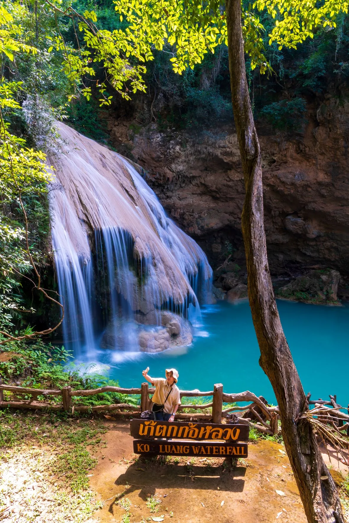 Koh Luang Waterfall — photo 2