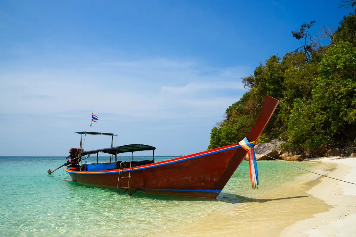 Koh Yang (Ko Kata)