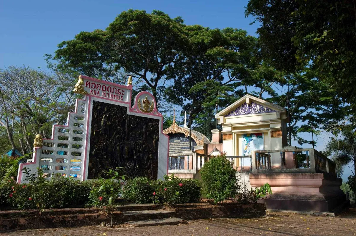 Kra Isthmus