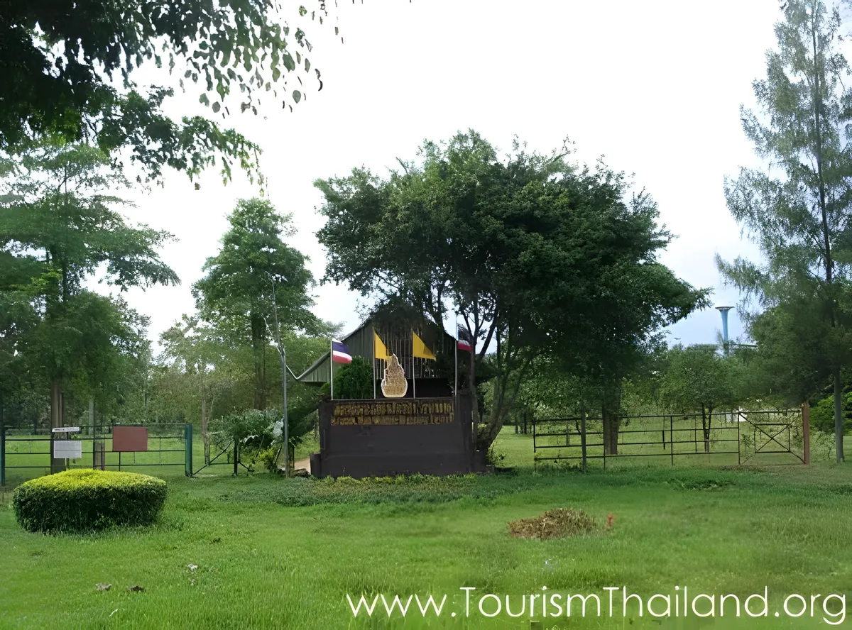 Krabok Khu Wildlife Breeding Centre