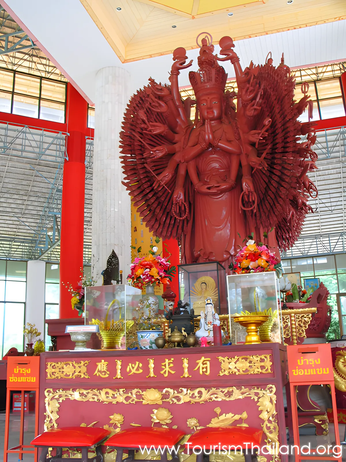 Kuan Yin Inter Religious Park