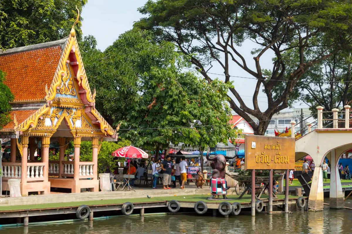 Kwan Riam Floating Market