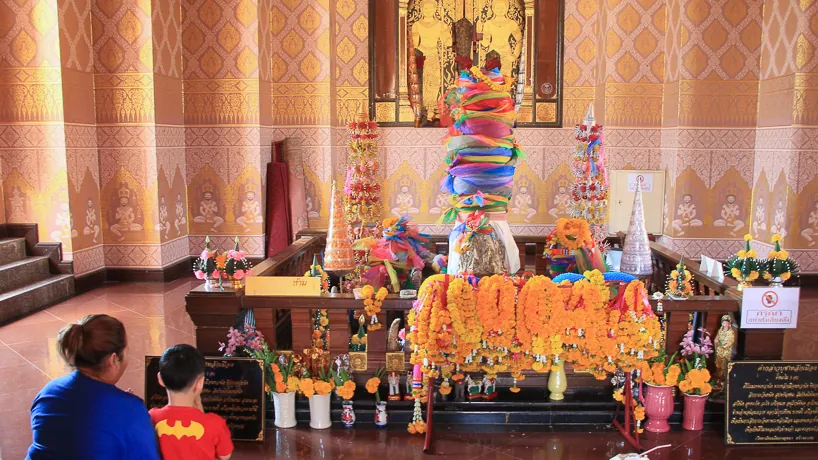 Lak Mueang Shrine, Buri Ram